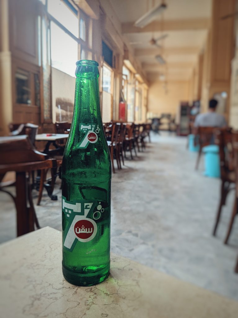 Returnable Seven-Up bottle.